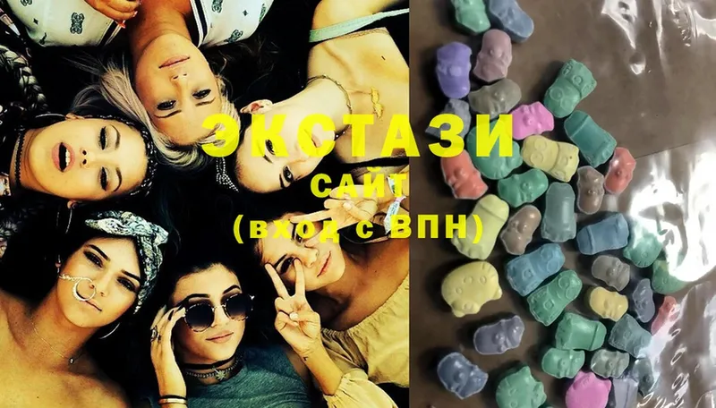 Ecstasy louis Vuitton  где купить наркоту  Ак-Довурак 